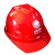 OEING中国石化安全帽石油矿工专用领导监理劳保头盔工地施工帽印字 黄色