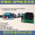 STM32 GD32 MM32 N32芯片LQFP32 48 64 100 144 等 烧录座 QFN48封装 STM/GD32-QFN48 翻盖式