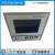 PCD-E6000温度控制器干燥箱烘箱温控仪PCD-C6(5)000/FCD-30002000 PCD-C6(5)000 液晶LCD