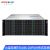火蓝（Hoodblue）TS5036-2DFS-432TB分布式存储36盘位SAN、NAS网络存储磁盘阵列Intel10核双CPU/4210R/32G
