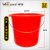 威佳塑料水桶17L加厚红色水桶手提式圆形储水桶