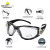 定制适用透明防风沙粉灰尘飞溅工业打磨木工劳保护目镜防护眼镜眼罩 101136