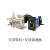 BZ15/BZ25标准型系列蠕动泵泵头水泵抽水泵cod水质采样 16-BZ25+泵管+220v交流大电机+