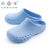 手术室专用拖鞋铂雅手术鞋EVA生护士包头防滑工作鞋078 蓝色 L 42/43