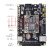 黑金ALINX 国产FPGA开发板 紫光同创 Logos PGL50H视频HDMI以太网 开发板
