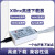 独立ID Xilinx赛灵思 HS2 USB高速JTAG仿真器FPGA下载器CPLD 14Pin 2.54接口 15M标准版