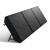太阳能折叠板60w多功能光伏发电板户外应急手提便携式充电板批发 60w折叠板