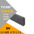 带屏蔽电梯随行线缆扁平屏蔽电缆 TVVBP 24*0.75mm