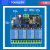 ESP8266 5V 12V 物联网 智能家居 WiFi继电器手机APP遥控远程开关 12V继电器 手机APP遥控开关 一路