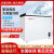 华美（Huamei）铜管冰柜BCBD-166家用商用卧式冷冻冷藏小冰箱减霜省电保鲜柜 BC/BD-166曲底 【单温】