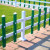 SBPG 锌钢草坪护栏铁艺围 【白绿】60cm高 1米长