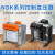 正泰控制变压器NDK(BK)-50 100 150 200 500VA输入输出380v转220v NDK-25VA 220转24