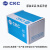 C61F-GP松菱CKC液位继电器220V全自动供水排水水位控制器 C61F-GP  AC220V