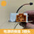 雅迪电动车手机充电装置适用于欧骏欧曼2.0欧博二代等车型 电源转换器48-60V+手机充电头（2cm*2.5