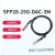 25G DAC SFP28 to SFP28 高速电缆铜缆26/28/30AWG 交换机直连 5M25GDAC线缆26AWG 1m