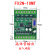 plc工控板国产fx2n1014202430mrt简易带RS485可编程控制器 粉红色 485带底座FX2N20MT