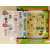 LeapFrog美国跳蛙A to Z英语字母词典小字典儿童单词早教玩具  敞开盒包装
