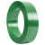 塑钢带1608聚酯纤维打包带编织塑料包装带pet手动捆扎带条 绿色 1306(10kg)