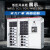 江西赣州直发低中高压成套XL-21动力柜配电箱PLC控制柜开关柜定制 PLC自动化控制柜