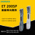 西门子ET200SP模块6ES7193-6BP00/20/40-0BA0/0DA0/0BA1/0DA 6ES7193-6BP00-0BA0