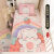 韩国品质儿童夏季席子婴儿可机洗凉席乳胶凉垫通用床新生儿幼儿园 主图款 乳胶凉席60*120(通用尺寸)
