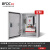 BFDCEQ 3PD1 定制成套配电箱成品 加装五孔插座 900*700*200