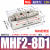 MHF2气缸25手指50导轨50滑台HFD拇指8D 12D 16D 20D 1 2 8 15 30R MHF2-8D1高精度