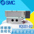 SMC适用SMC电磁阀VQ5351-5G1现货/VQ5101-51-04现货/VQ5201-51-04现 VQ5100-4W1