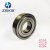 ZSKB两面带防尘盖的深沟球轴承材质好精度高转速高噪声低 625-2Z