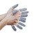 15针5级防割指套拇指刀采摘器指套劳保指套防切割手指套 五级防割防滑指套(20只)*均码