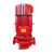 XBD消防泵增压稳压设备室内消火栓泵室外喷淋加压泵管道泵 XBD4.4/1.6G-L  3KW XBD125556GL110KW