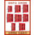 微型消防站器材全套装消防工具展示物资柜灭火器箱建筑工地消防柜 6人热卖套餐（含1615加厚柜下单送灭火器