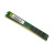 达8G DDR3 1600 4G 台式机 绿色8GB台式机 1600MHz