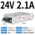 明伟S350W220v转5V12V24V48V直流开关电源可调监控变压器1A5A20A S-50W-24V