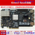 开发板 XC7K325T kintex 7 Base FPGA基础版套件 K7开发板提供发票