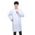 HKFZ白大褂长袖男女短袖大衣实验长款美容院师护士工作服化工医师服 长袖的确良薄款 S