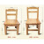 OIMG小椅子家用学生实木靠背椅茶几客厅幼儿园宝宝学习板凳木凳矮凳子 靠背椅坐高21cm 免安装
