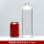 山顶松 广口磨砂实验室标本缸 玻璃标本瓶 高硼硅 展示瓶 加厚 透明玻璃样品瓶 75*210mm【约720ml】