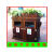 户外防腐木垃圾桶公园景区垃圾箱环卫果皮箱实木创意复古垃圾箱 定金下单
