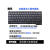 美亚柏科南元F41 G430 G450 G455 Y430 Y530 V450 3000笔记本键盘适用联想 全新英文小回车黑色键盘