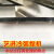 LISM冷焊机精密不锈钢广告制作非激光焊氩弧焊机小型免抛光焊字机 粉色瓷嘴斜口10个