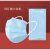 润华年口罩一次性批发三层防护防尘加厚黑色冬季独立包装防病菌 (蓝色) 100只独立包装.