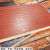 匠视界强化复合木地板复古个性耐磨防水服装店灰色工业风北欧厂家直销 K3011/C3011