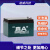 超威 铅酸蓄电池 48V 32Ah 6-EVF-32A  石墨烯超级电池