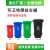 户外环卫分类塑料垃圾桶带盖大容量120升240可挂车垃圾桶厂家印字 240升加厚挂车桶（黑色）其他垃圾