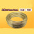 H62黄铜丝黄铜线铜线环保铜线0.3mm0.5mm0.8mm1mm1.5mm2mm 0.4mm /5米一卷
