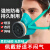 防毒面具喷漆化工面罩隔离气体异味农药呼吸防护全面罩口罩 3600防毒面具+1滤毒盒