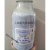 Drierite无水硫酸钙指示干燥剂23001/24005J40009 13005单瓶开普专票价非指示用5