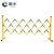 固乡伸缩围栏杆 电力 隔离栏 施工 围网 警戒带 玻璃钢 隔离带 围栏 安全防护栏 黄色 高1.2米 可伸缩至2.5长
