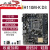 华硕B150M-K技嘉B150M-D3V台式机主板DDR3内存1151针67代E31230V5 华硕H110M-K D3
